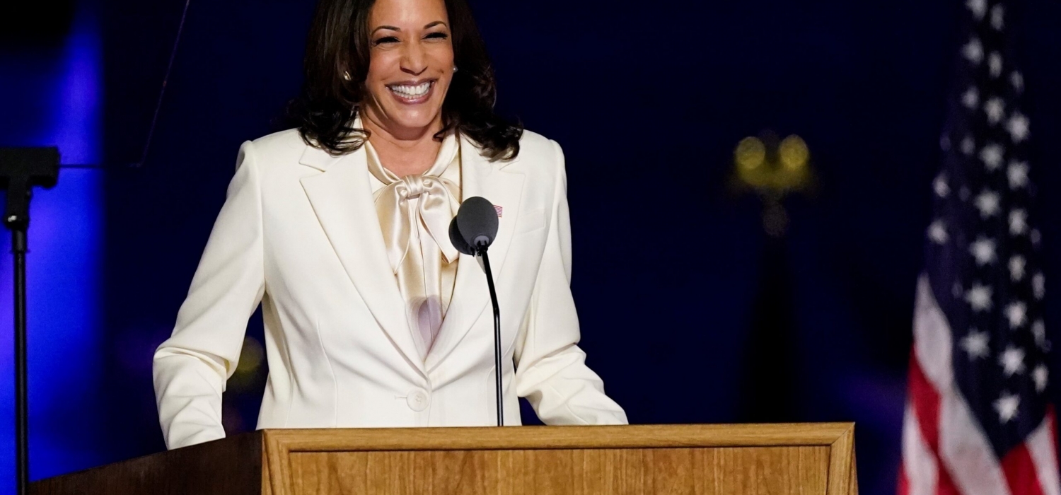 Kamala Harris Favored Taxes To Raise Revenue and Change Policy