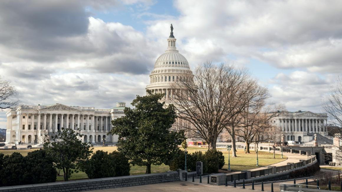 US Capitol